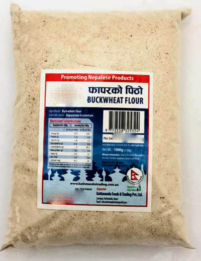 Fapar Ko Pitho - Buy Online Australia | Om Spice & Grocery
