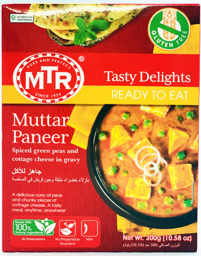 MTR Muttar Paneer - Buy Online Australia | Om Spice & Grocery