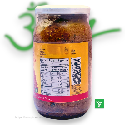 Aamako Fenugreek Pickle 380g - Buy Online Australia | Om Spice & Grocery