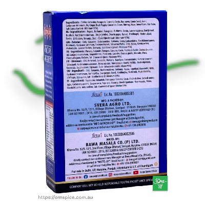 BMC Mutton Masala - Buy Online Australia | Om Spice & Grocery
