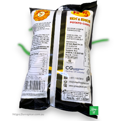 Kwiks Hot and Spicy Potato Chips 50gm