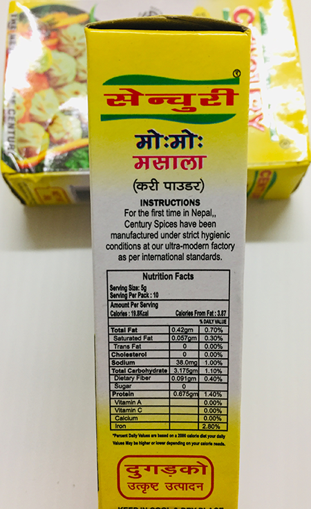 Century MOMO Masala - Buy Online Australia | Om Spice & Grocery