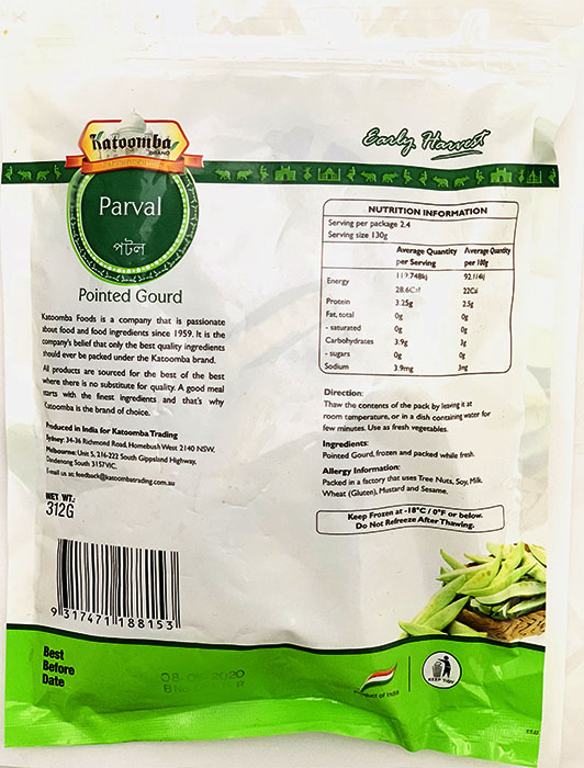 Frozen Parval - Buy Online Australia | Om Spice & Grocery