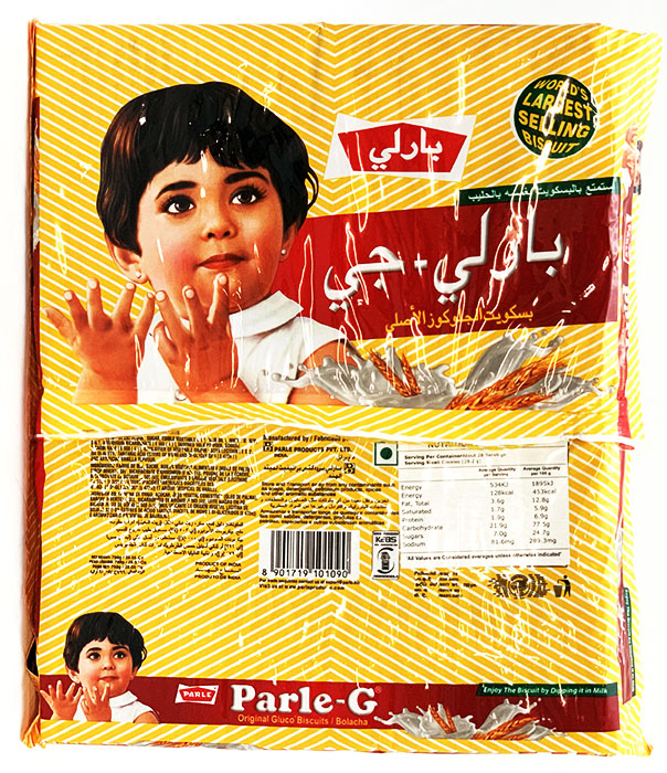 Parle G Biscuit Family Pack 799gm - Buy Online Australia | Om Spice & Grocery