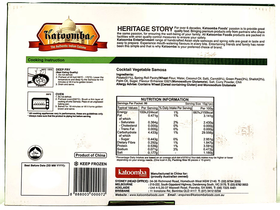 Katoomba Cocktail Vegetabile Samosa - Buy Online Australia | Om Spice & Grocery