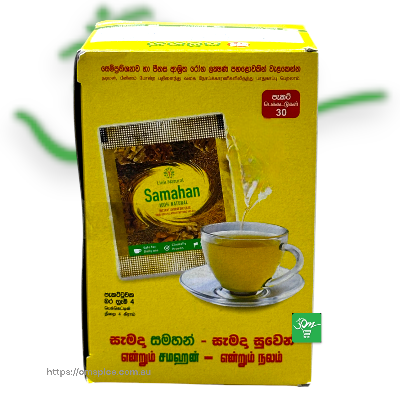 Link Samahan Tea Bag - Buy Online Australia | Om Spice & Grocery