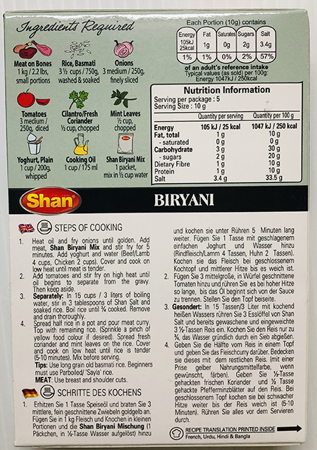 Shan Biryani - Buy Online Australia | Om Spice & Grocery