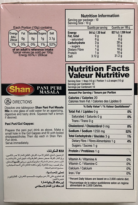 Shan Pani Puri Masala - Buy Online Australia | Om Spice & Grocery