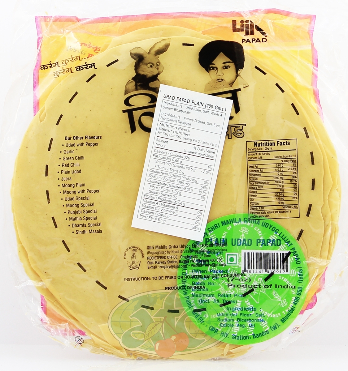 Lijjat Plain Papad - Buy Online Australia | Om Spice & Grocery