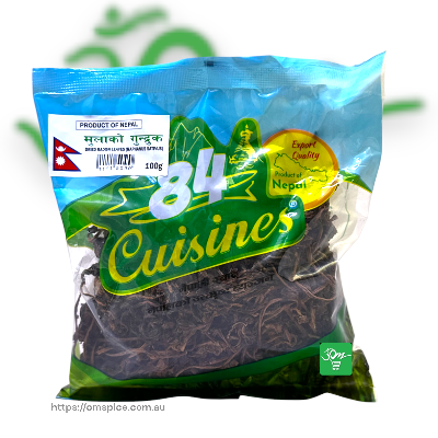 Mulako Gundruk (Dried Radish Leaves) - Buy Online Australia | Om Spice & Grocery